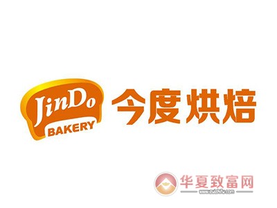 今度烘焙加盟